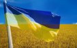 Привітання з нагоди святкування Дня міста та Дня Державного Прапора України