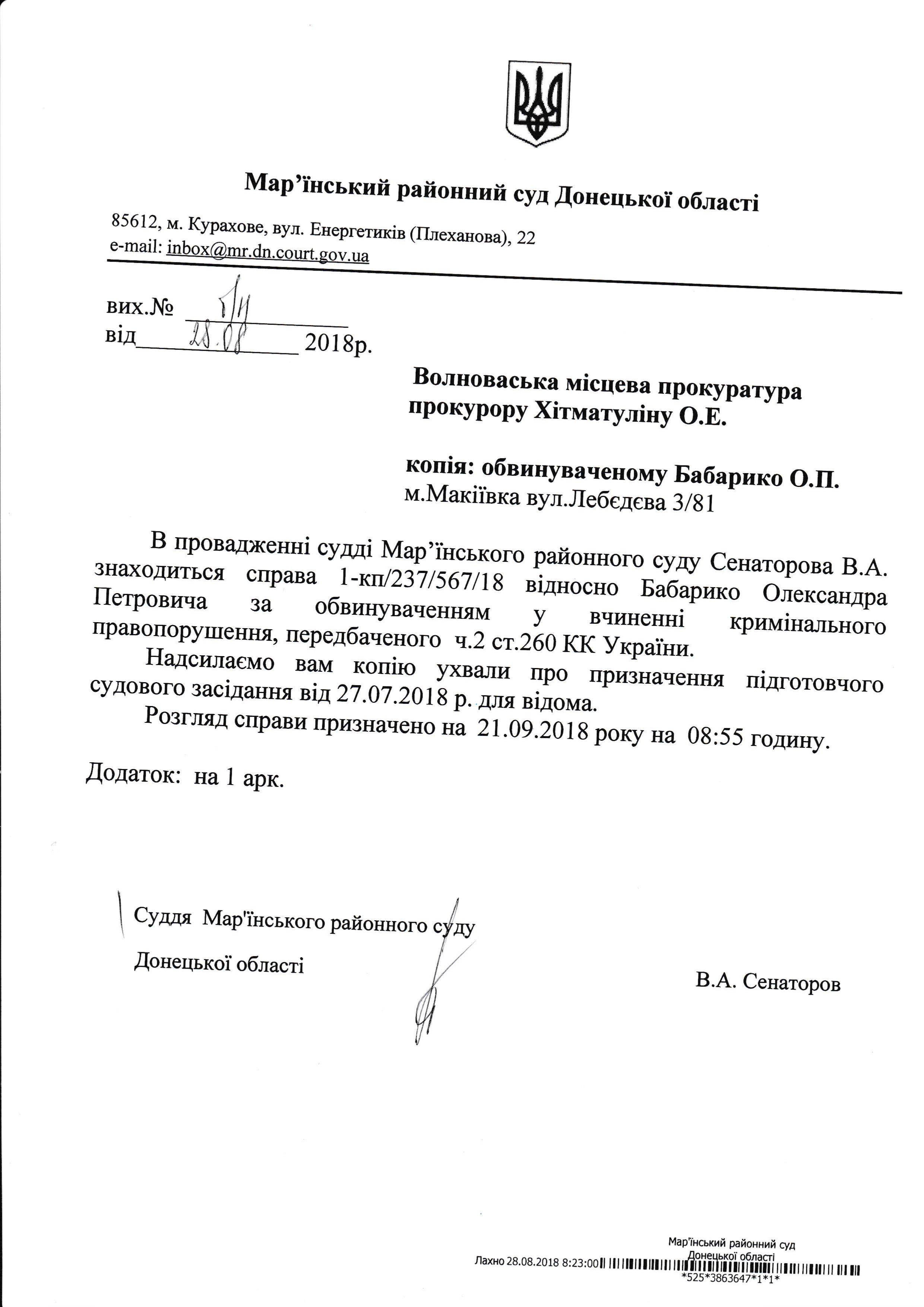 ���������� ����