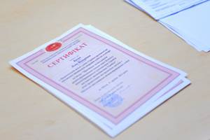 Macintosh SD:Users:ramizgasanov:Desktop:288ND800:���:RMZ_7114