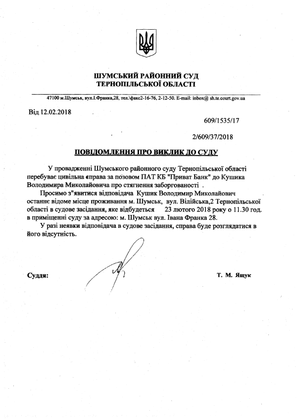 ������ ������ ���������� ������������